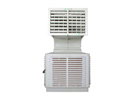 Air cooler