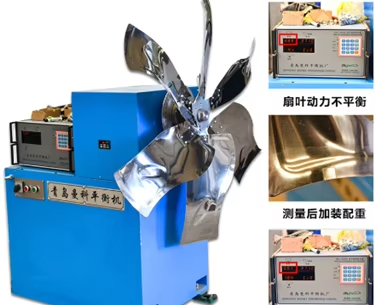 Exhaust fan
