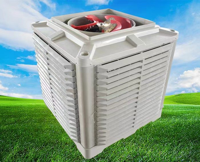 Air Cooler